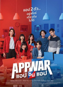 参与星际领主的竞技场：赢取丰厚奖励的最佳技巧